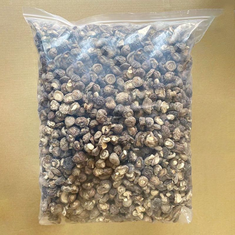 干香菇小个珍珠菇干货迷你小小香菇批发散装肉厚小香菇特产干香菇