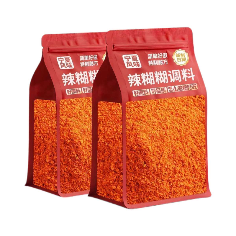 辣糊糊宁夏风味调料火锅底料串串底料干料油炸烧烤麻辣烫商用摆摊