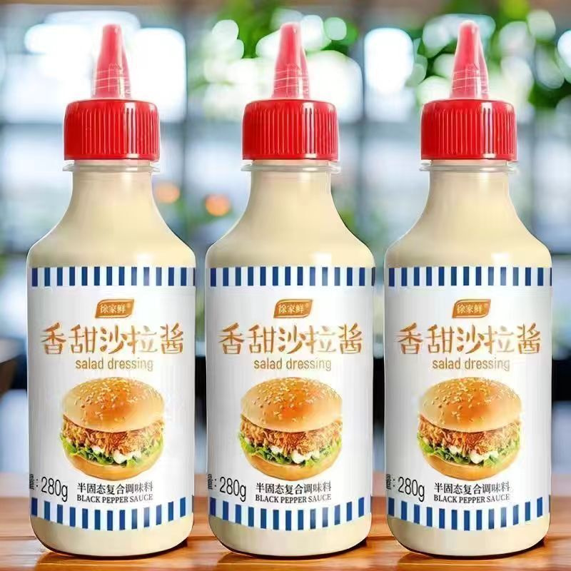 香甜沙拉酱瓶装三明治汉堡寿司饭团拌水果蔬菜挤压瓶奶香