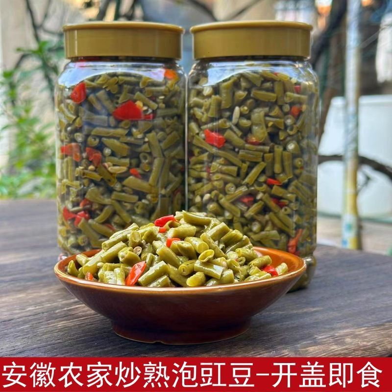 泡豇豆安徽六安农家自制下饭菜炒制即食开胃菜酸豆角长豆角咸小菜
