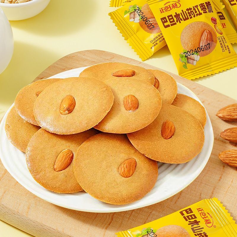 巴旦木山药红枣脆正品店长推荐坚果饼干香酥美味夜宵营养休闲小吃