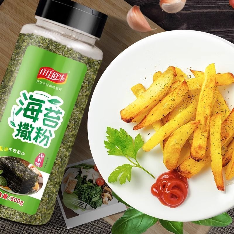 海苔味撒粉海苔粉炸鸡店鸡排薯条薯片脆皮玉米增香油炸外撒粉