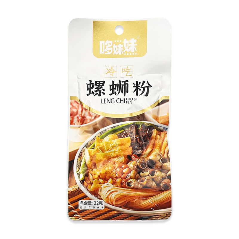 哆妹妹冷吃螺蛳粉32g即食麻辣小龙虾味价臭加辣酸笋休闲零食小吃