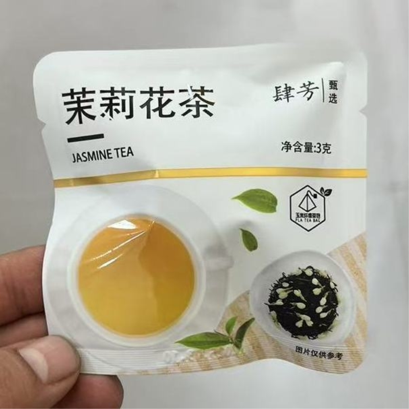 休闲零食肆芳玫瑰红茶茉莉花茶小包装办公室冲泡饮品