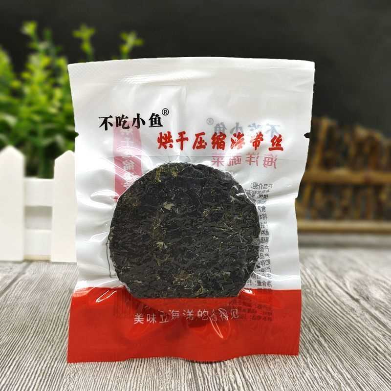 烘干压缩海带丝16克22克袋凉拌菜干货圆饼福建霞浦特产真空无添加