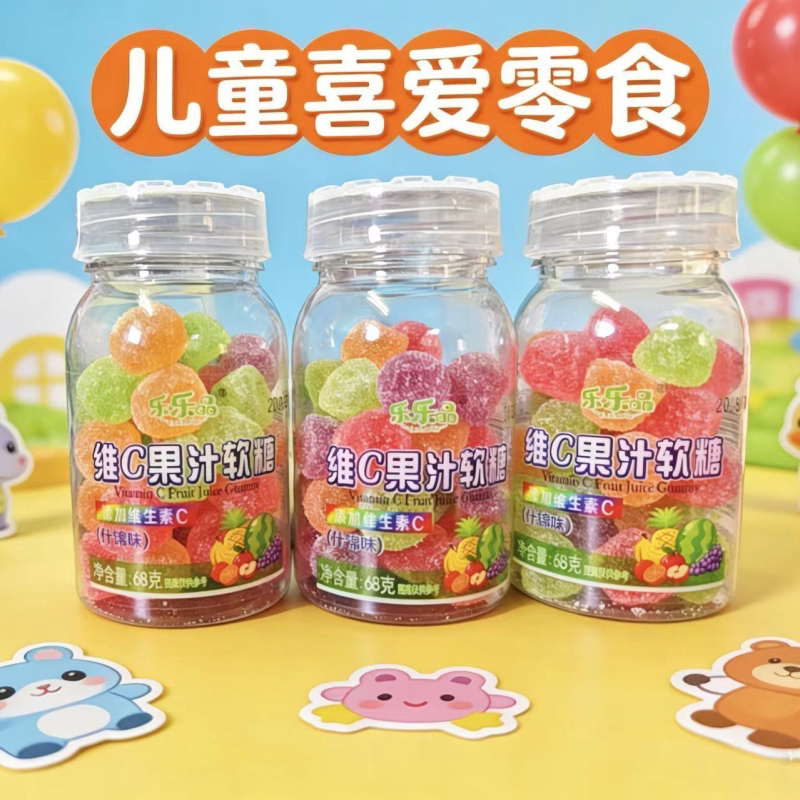 网红果汁维C软糖68gVC糖果什锦口味水果糖瓶装休闲小零食超市批发