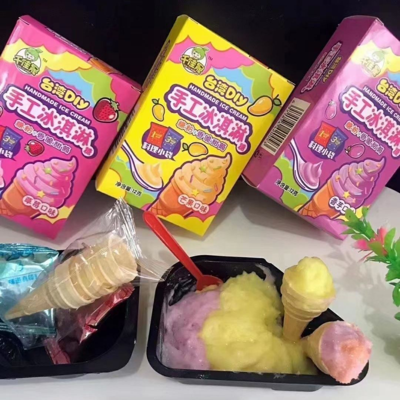 网红DIY手工冰淇淋食玩可吃糖果创意diy零食自制冰淇淋批发