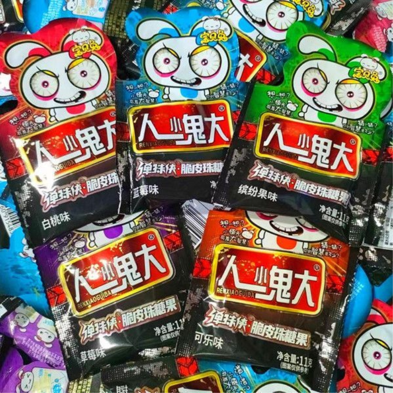万圣节糖果水果味人小鬼大骷髅脆皮珠软糖小孩子小袋装零食包邮