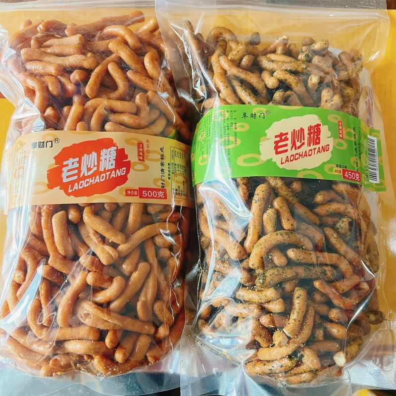 阜财门炒糖条中式糕点老式雪花条大京果点心果子传统怀旧酥脆零食