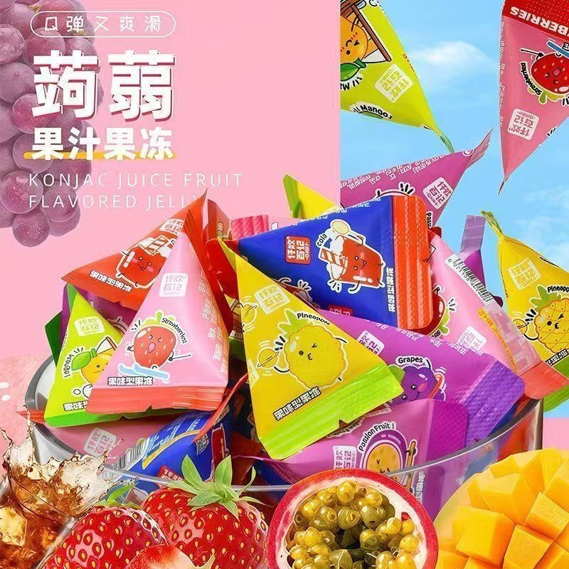 三角冻水果味果冻独立小包装儿童小零食办公室休闲