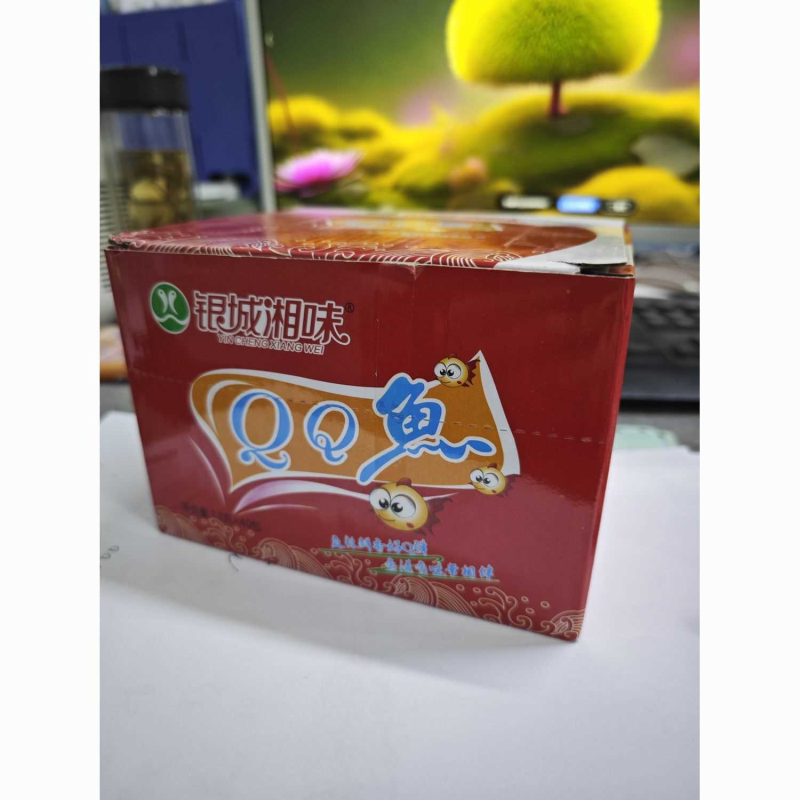 QQ鱼13g 香辣糖醋小鱼仔QQ鱼仔毛毛鱼鱼干香辣鱼仔零食品