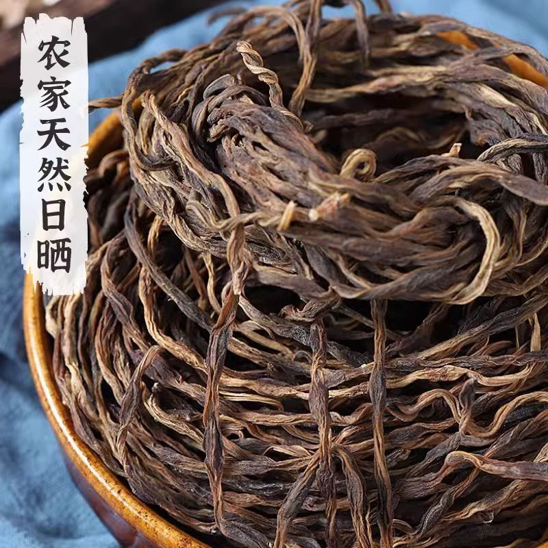 干豆角山东特产农家干豇豆日晒烘干长豆角干干货干扁豆商用批发价