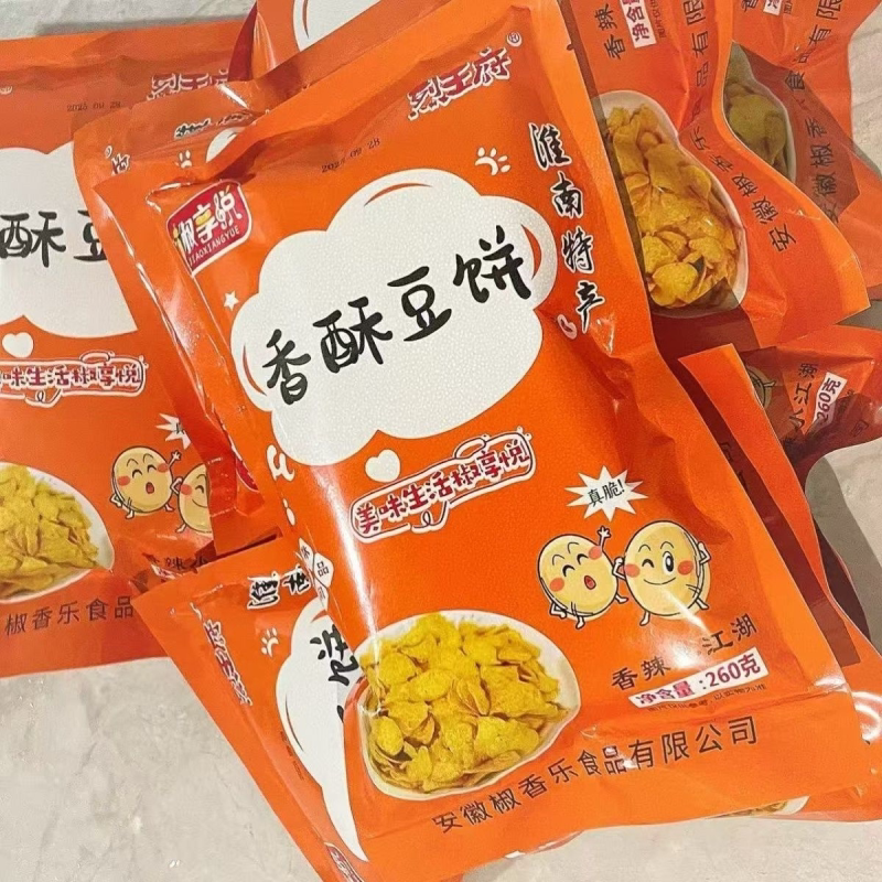 香酥香辣豆饼安徽特产名小吃油炸食用淮南传统零食家用商用