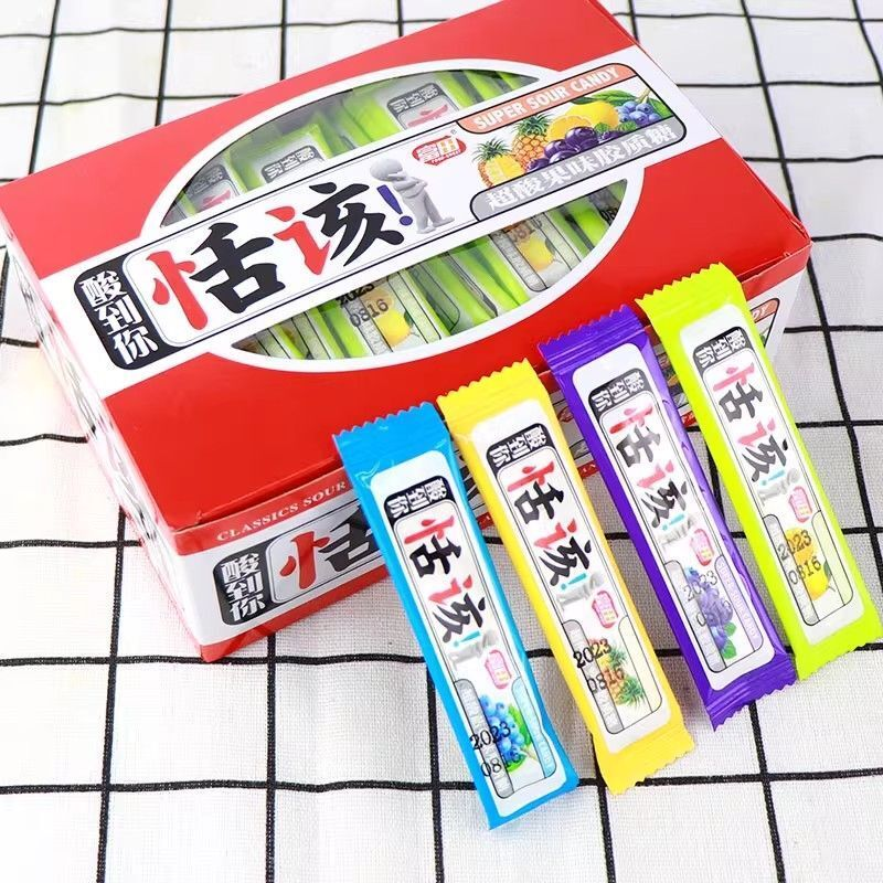 富田酸活该水果软糖童年恬该8090糖果怀旧校园休闲网红零食