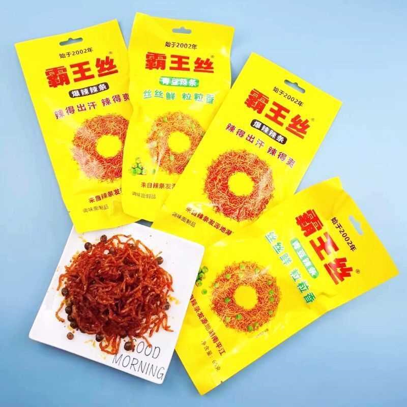霸王丝65g大包爆辣辣条辣丝怀旧零食办公室休闲麻辣平价批发