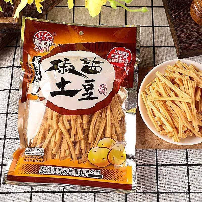 椒盐土豆条 8090后怀旧零食薯条40g膨化休闲食品网红爆款香酥小吃