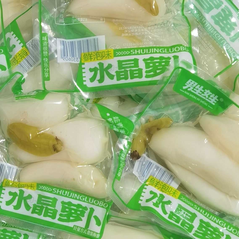 男生女生萝卜头水晶萝卜开胃饭菜即食泡菜食品解馋小吃零食休闲