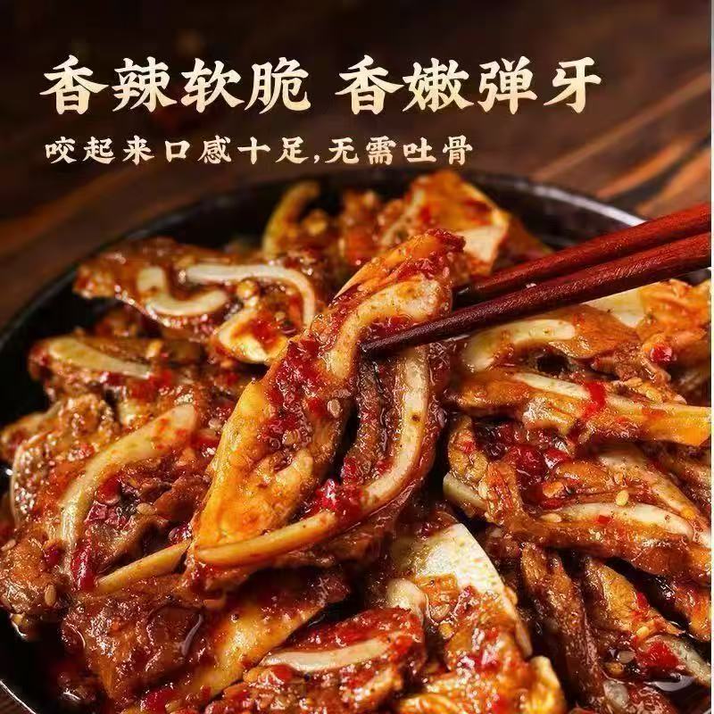 猪脆骨五香麻辣猪脆骨加热即食下酒菜猪扒骨追剧小零食超解馋下饭