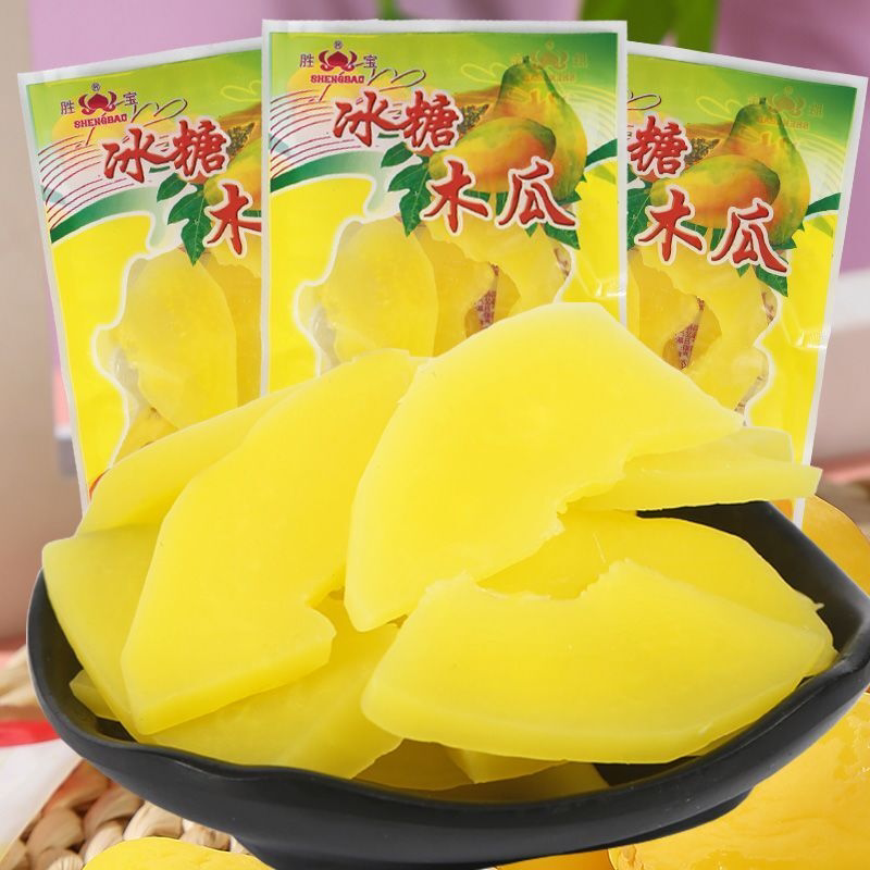 胜宝冰糖木瓜零食木瓜片凉果蜜饯果干果脯8090后童年宿舍怀旧小吃