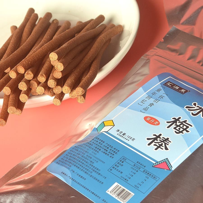 今日优惠】冰梅棒陈皮青梅酸梅条8090怀旧小时候零食网红同款