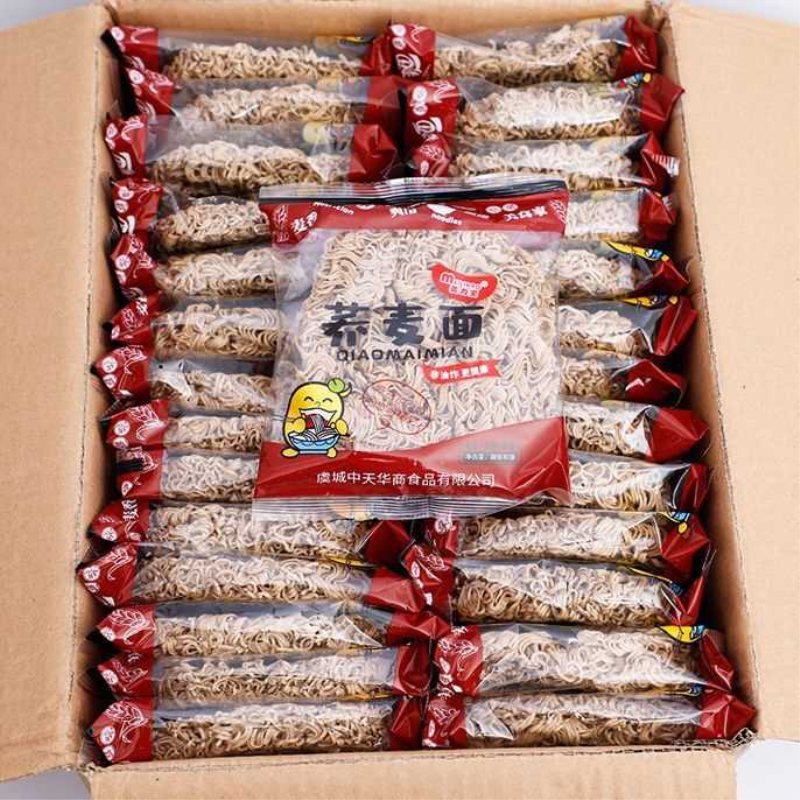 黑荞麦面低脂代餐速食非油炸方便面批发面饼粗粮杂粮苦荞麦面整箱