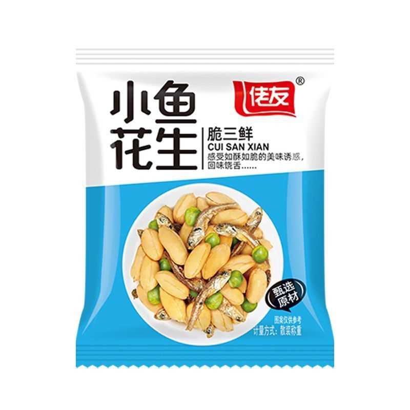 佬友小鱼花生烧烤花生下酒菜香酥鱼干五香零食青豆下酒小包装