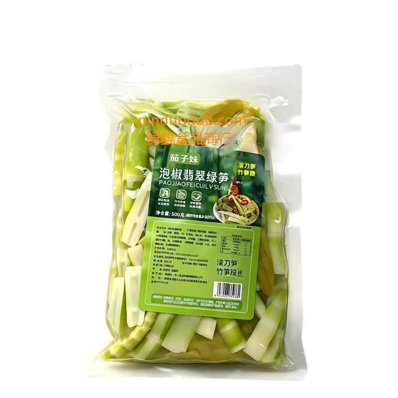 茄子妹泡椒翡翠笋绿竹笋泡椒脆笋翡翠嫩笋开袋即食笋零食酒店凉菜