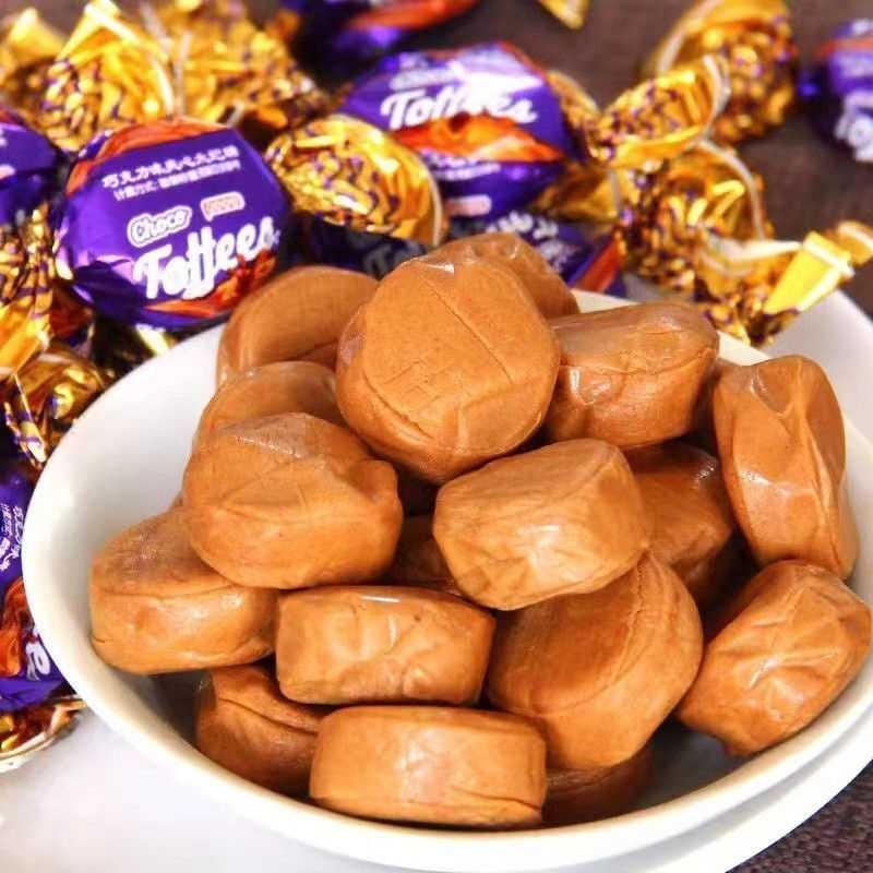 【经典太妃糖500克】网红零食夹心太妃糖巧克力味糖果结婚喜糖