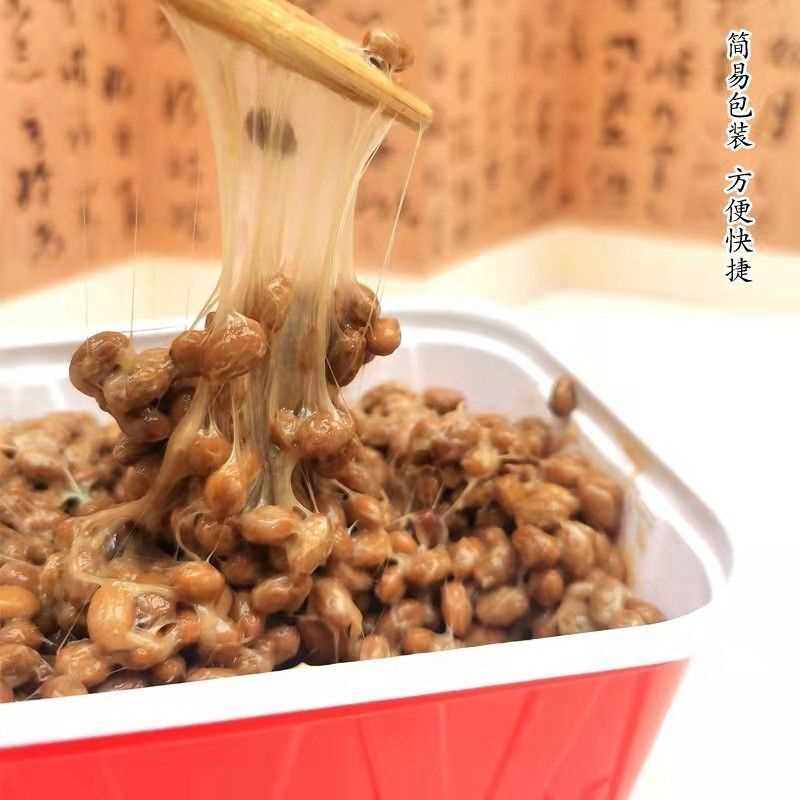 纳豆 正宗国产纳豆厨中匠实惠装500g1斤装 小粒即食纳豆拉丝营养
