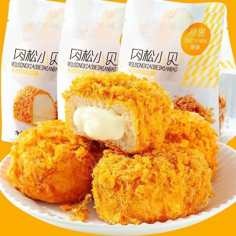 爆浆肉松小贝面包健康营养早餐软面包原味海苔肉松味宿舍零食整箱