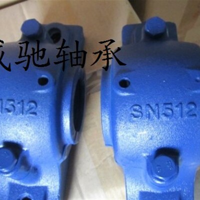 轴承座 Z2505Y Z2506Y  Z2507Y  Z2508Y  Z2509Y  Z2510Y  Z2511Y