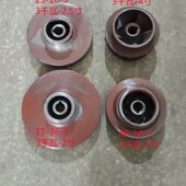QY油浸泵3千瓦2.5寸3寸4寸叶轮水叶25