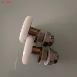 浴室弧形玻璃移门滑轮方形玻璃滚轮子. 淋浴房铜偏心轮老式