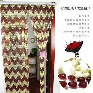 饰帘 门帘珠帘塑料仿水晶家用客厅隔断帘子卫生间卧室加密防蚊蝇装