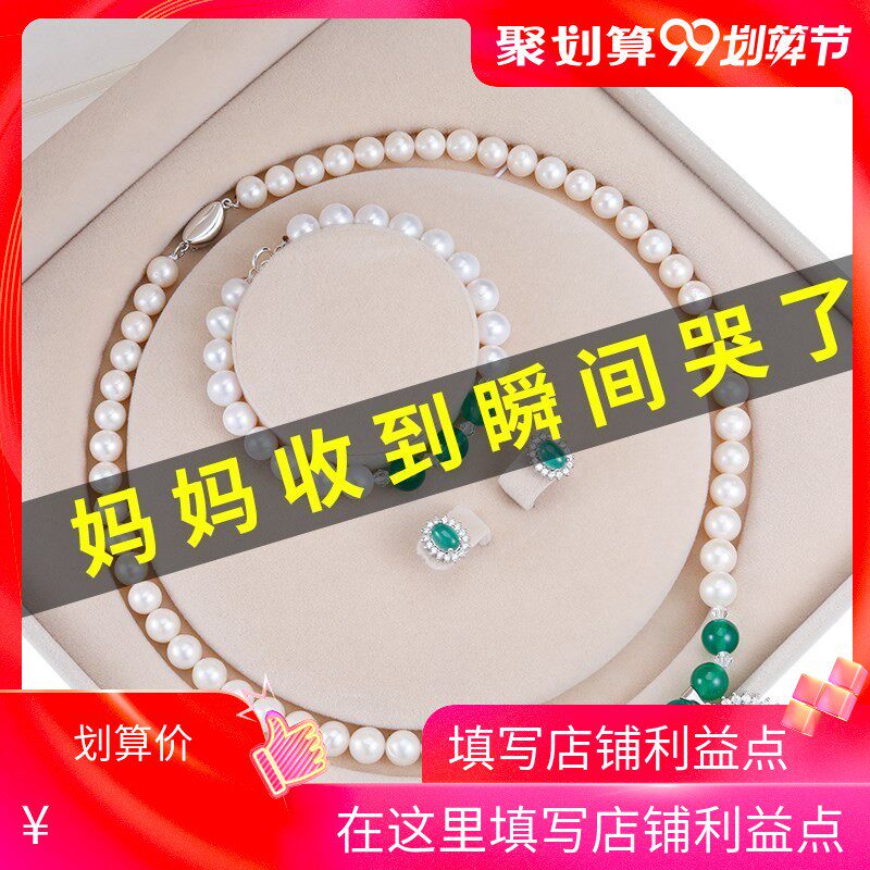 适合送妈妈给中年婆婆惊喜奶奶的40生日礼物50-60岁长辈母亲老人