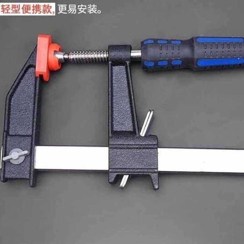 夹管f夹木工夹美式木工夹子夹压板压紧器夹深f夹具夹钳卡子夹外锁,五金/工具,G/F字夹,淘宝优惠券,粉丝福利购,淘宝优惠卷