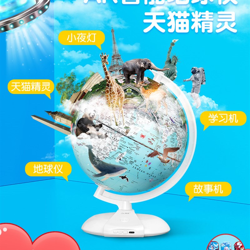 男孩学习用品生日礼物级儿童男童女10岁十以上12孩小学生六年初中