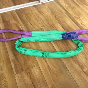 柔性吊装 带起重吊带吊树软吊带圆工业行车国标2t3T5吨4