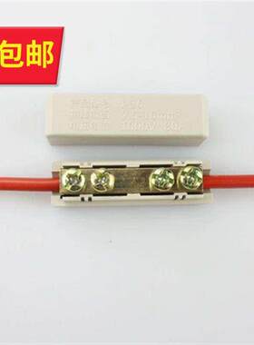 l铝接头过渡连接 电线铜线和铝线连接器 铜快速连接器大功率对接