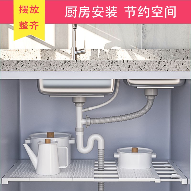 衣柜分层收纳伸缩隔板置物架橱柜塑料学生柜子浴室分隔层架整理架