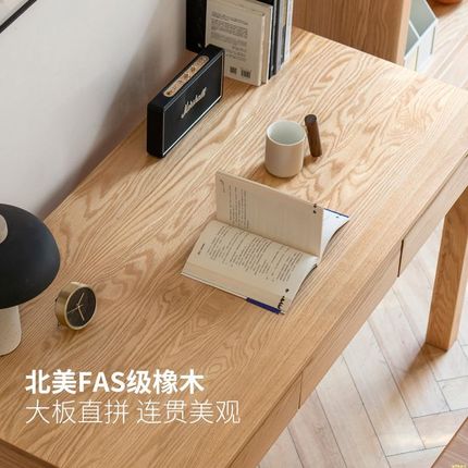 全实木书桌北纯红橡木原木学习桌简约写字台书房小户型P1米0.