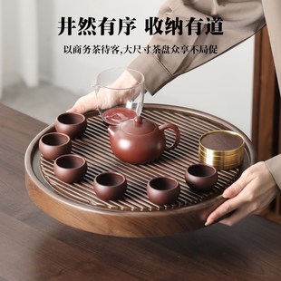 圆形竹制高端简约沥水托盘功夫茶具小茶台干泡盘 茶盘家用2024新款