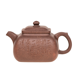 家用 正宗宜兴紫砂壶茶具 老紫泥 全手工 刻绘 纯手工四方坦然壶