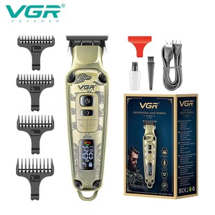 VGR901光头神器复古金属家用发廊油头理发器电动推剪雕刻推子