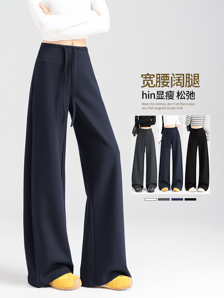 阔腿裤女秋冬款2025新款加绒宽松百搭瑜伽运动裤冬季加厚卫裤子女