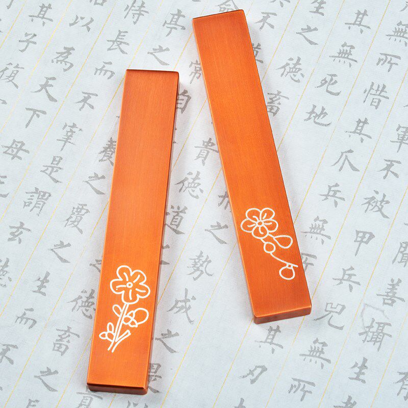 螺召工匠梅花紫铜走银书法镇尺书法镶银嵌银毛笔书法镇尺镇纸定制