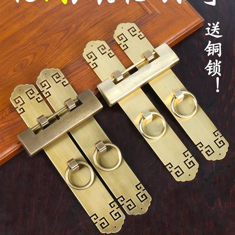 中式仿古书柜门铜把手挂锁老式回纹花格门纯铜拉手衣柜门横开铜锁,基础建材,小拉手,淘宝优惠券,粉丝福利购,淘宝优惠卷