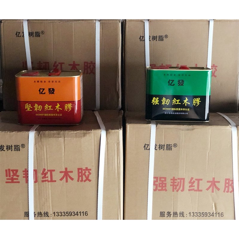 强韧红木胶水环保胶粘剂红木实木家具拼板组装胶水酸枝红木专用胶