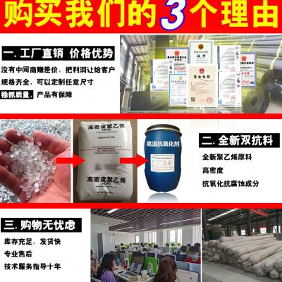 新款厂促鱼塘防渗膜土工膜养殖塑料膜塑料布黑色薄膜防水布鱼池款