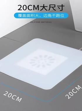 反方形白色地漏防臭道器卫生间厕所防味盖厨房密硅封胶下水防臭盖